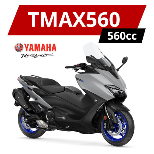 tmax560 Desktop2