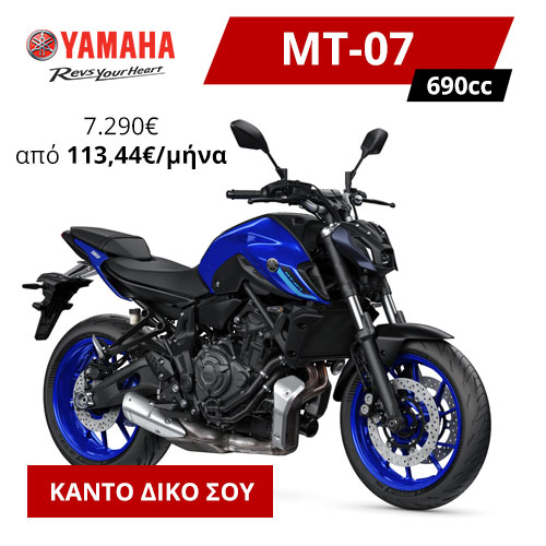 MT072