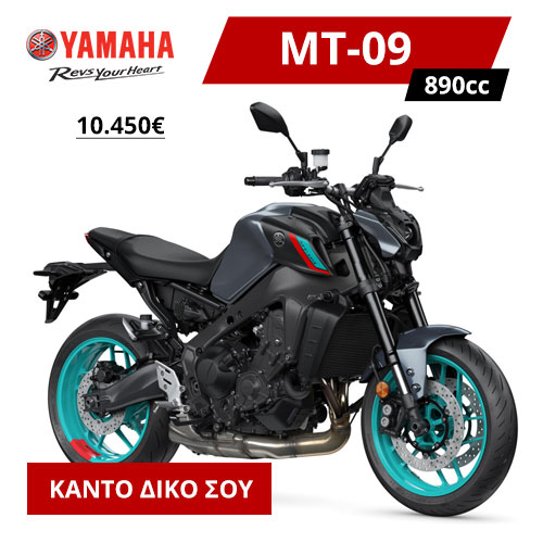 MT09
